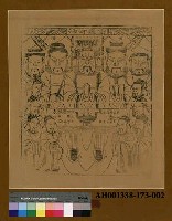 藏品(靈應河神)的圖片